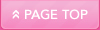pagetop